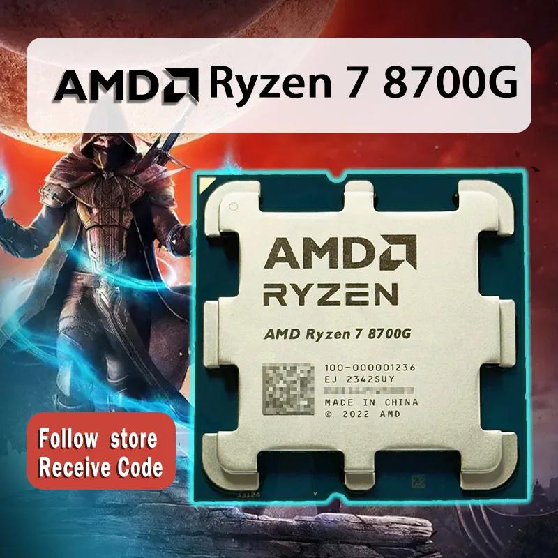 AMD Ryzen ũž  μ, AMD Radeon 780M, Ryzen 7, 8700G, R7, 8700G, 4.2GHz, 8 ھ, 16  , AM5, 65W, 100 100001236